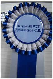 World Cat Show 2012 World Cat Show 2012