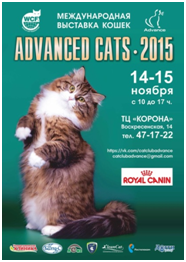 ADVANCED CATS 2015 ADVANCED CATS 2015
